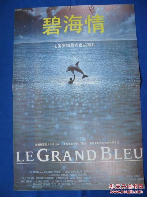 老房子领不动产证